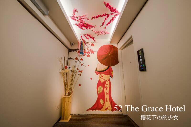 52 The Grace Hotel Muar Buitenkant foto